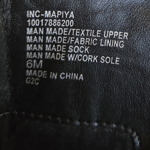 INC International Concepts Glossy Black Ankle Boots - Picture 4 of 7